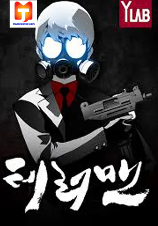 Terror Man