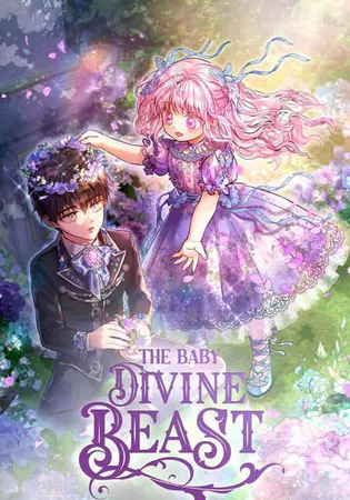 The Baby Divine Beast