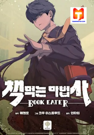 The Book Eating Magician