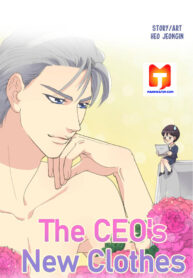 The CEO’s New Clothes