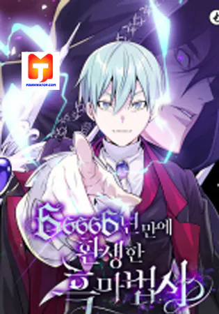 The Dark Magician Transmigrates After 66666 Years