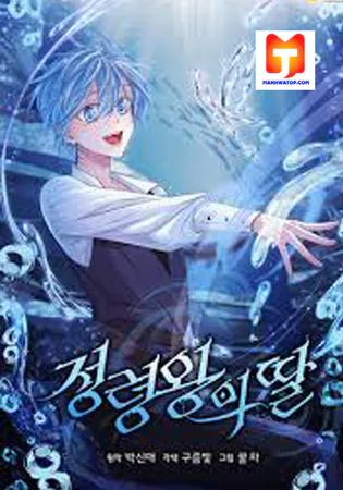 The Daughter of the Elemental King