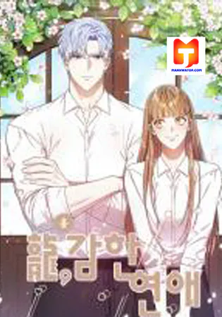 The Dragon’s Brave Love