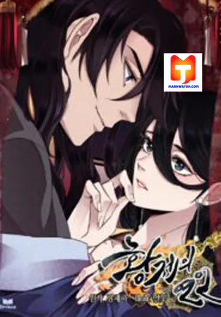 The Emperor’s Lover