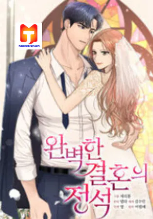 The Essence Of A Perfect Marriage