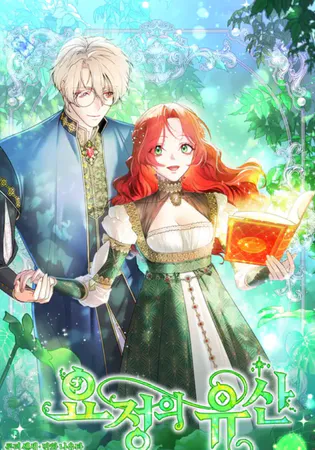 The Fairy Legacy