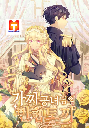 The Fake Princess’ OP Bunny
