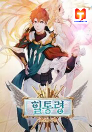 The Healing Priest of the Sun