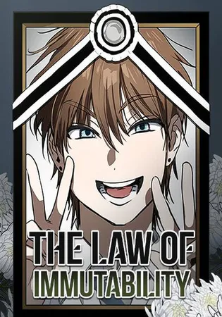 The Law of Immutability
