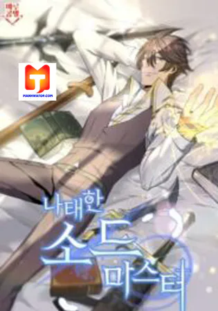 The Lazy Swordmaster