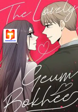 The Lovely Geum Bokhee