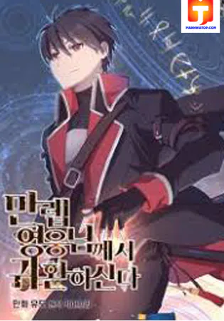 The Max Level Hero has Returned!