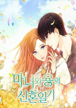 The Newlywed Diary of a Witch and a Dragon