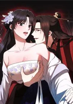 The Noble Lady of Yeonseong