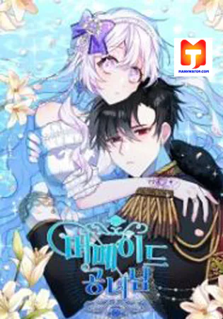 The Princess Reincarnation