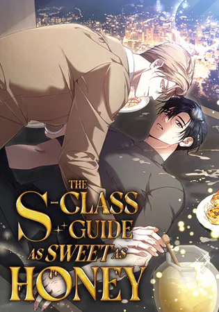 The S-Class Guide As Sweet As Honey [Official]