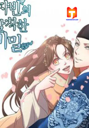 The Scandalous Secret of the Crown Princess