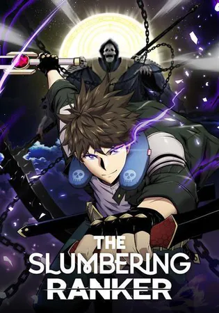 The Slumbering Ranker