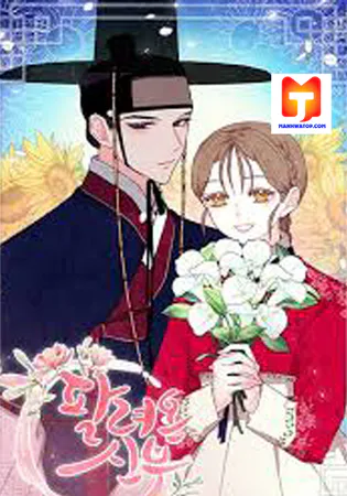 The Sold Off Bride