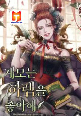 The Stepmother Likes Harems