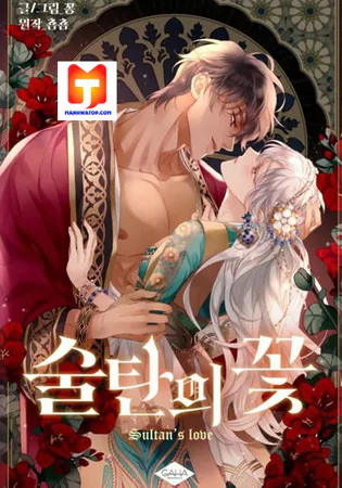 The Sultan’s Love