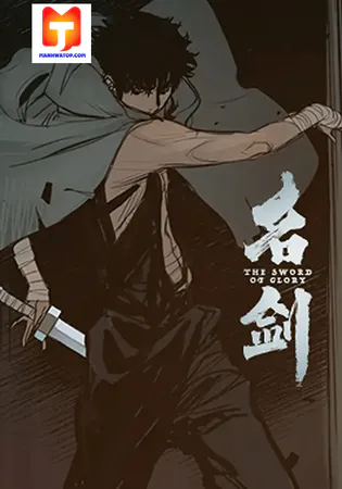 The Sword of Glory