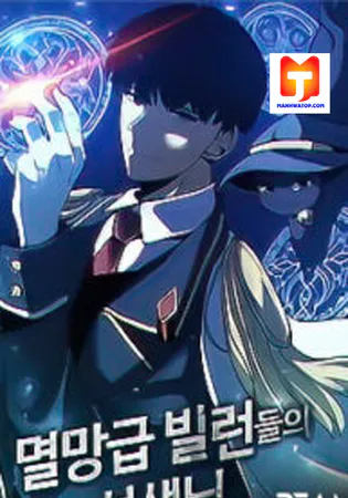 The Teacher of Perishable Villains