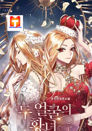The Two-Faced Princess