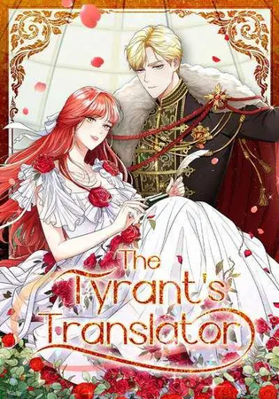 The Tyrant's Translator