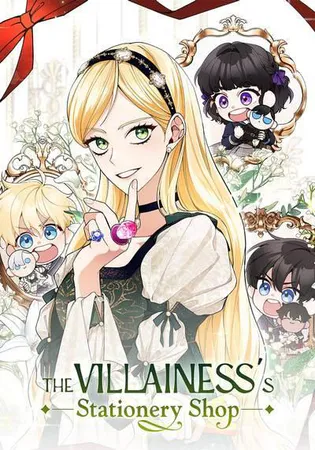 The Villainess's Stationery Shop