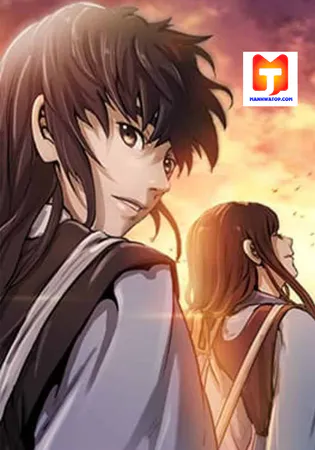 The Wanderer