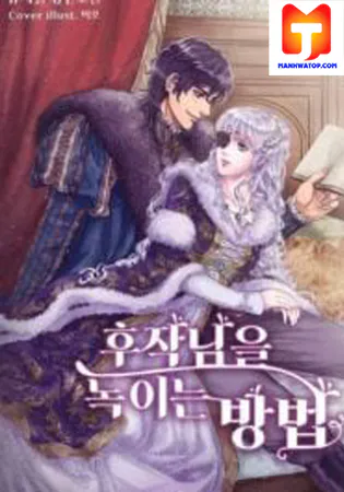 To Melt Your Frozen Heart
