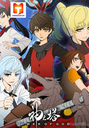 Tower of God