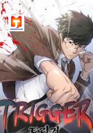 Trigger