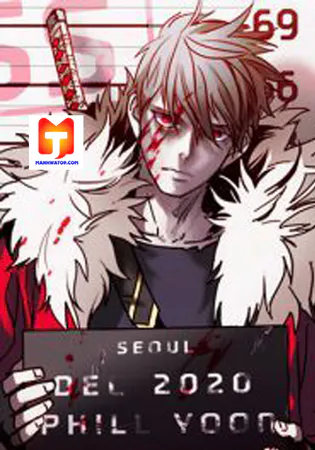 Unknown Code