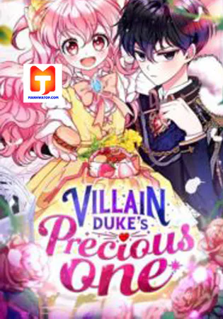 Villain Duke's Precious One