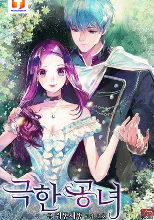 Villainous Princess