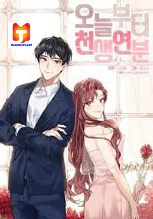 We’re Soulmates Starting From Today