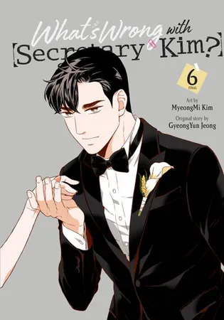 What's Wrong with Secretary Kim (Volume)
