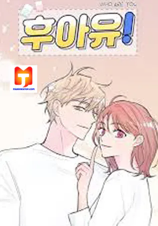 Who Are You!
