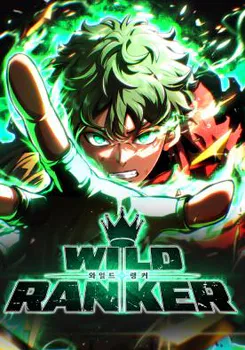 Wild Ranker