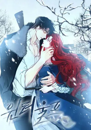 Winter Wolf