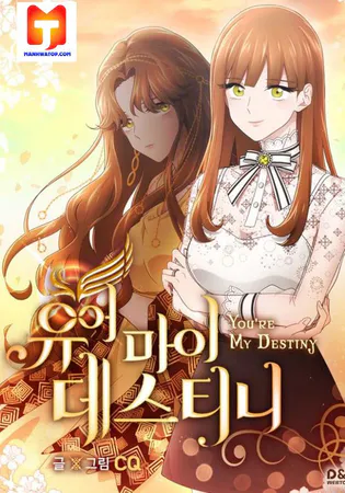 You Are My Destiny
