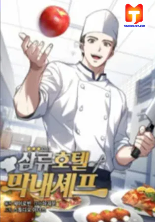 Youngest Chef from the 3rd Rate Hotel