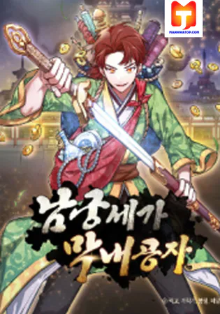 Youngest Son of the NamGung Clan