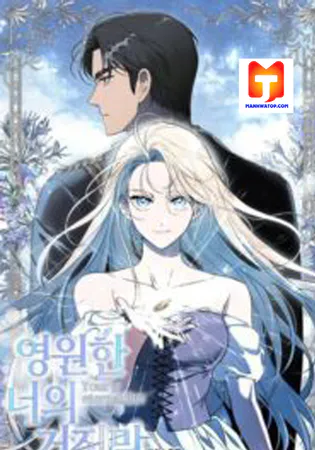 Your Eternal Lies