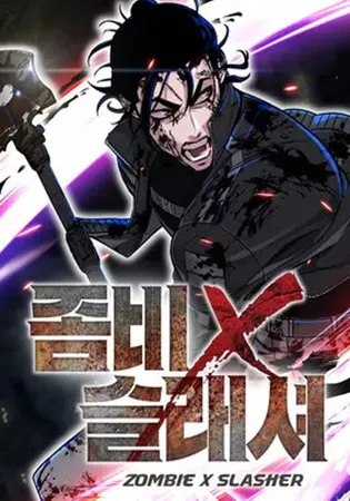 Zombie X Slasher