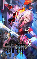 god slayer