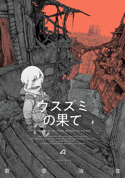 The Color of the End: Mission in the Apocalypse